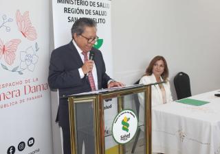 Minsa inaugura centro especializado para fortalecer la detección del cáncer cérvico uterino